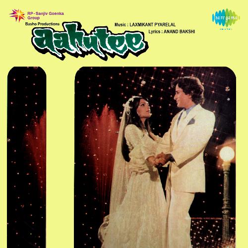 Aahutee (1978) (Hindi)